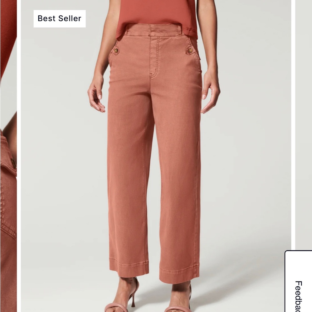 Spanx